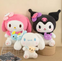Peluche Sanrio