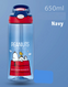 Botella de agua Snoopy Azul con seguro 650 ML