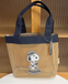 Bolso Snoopy Azul