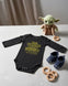 Body Star Wars The Force That Awakens You