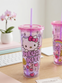 Vaso con Carrizo Hello Kitty Fresas