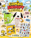 Combo Snoopy: 4 favoritos