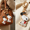 Llavero Snoopy Metal