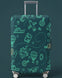 Protector de Maleta verde con iconos de viaje