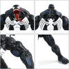 Figura coleccion Venom juguete 7 pulgadas