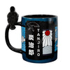Taza Demon Slayer Tanjiro 3D
