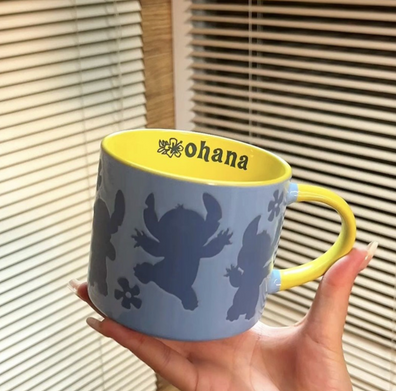 Taza Stitch Siluetas