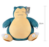 peluche Pokemon Snorlax