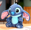 Peluche  Stitch Sentado