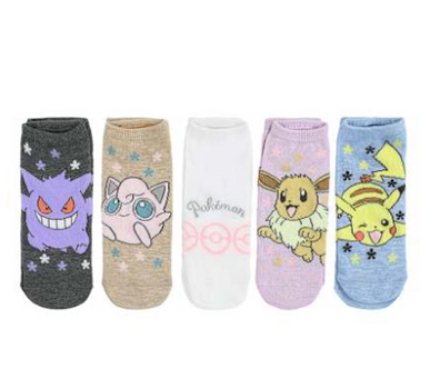 Set 5 pares de medias Pokemon