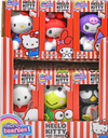 Peluche Sanrio Micro Teenies