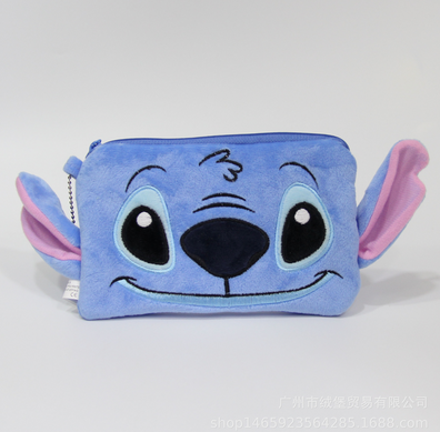 Cosmetiquera o  Monedero Stitch