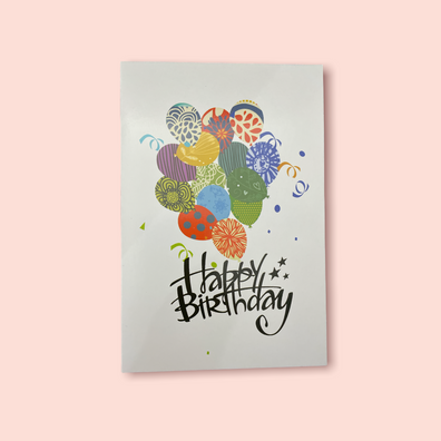 Tarjeta Happy Birthday 019